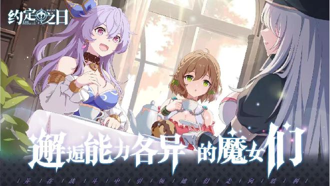 、定制、投资丨游茶会·社群需求推荐（二十）AG真人澳门百家家乐20款中重度产品找发行(图1)