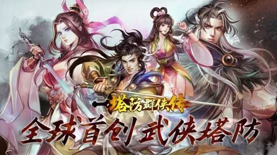 、定制、投资丨游茶会·社群需求推荐（二十）AG真人澳门百家家乐20款中重度产品找发行(图3)