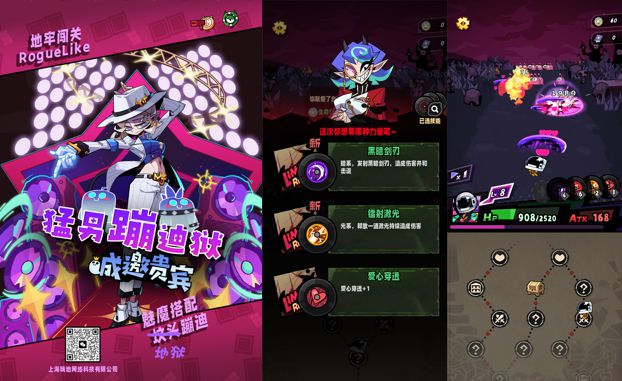 、定制、投资丨游茶会·社群需求推荐（二十）AG真人澳门百家家乐20款中重度产品找发行(图23)