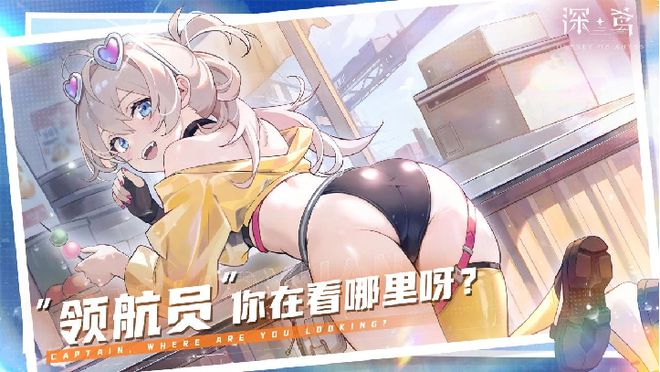 、定制、投资丨游茶会·社群需求推荐（二十）AG真人澳门百家家乐20款中重度产品找发行(图19)