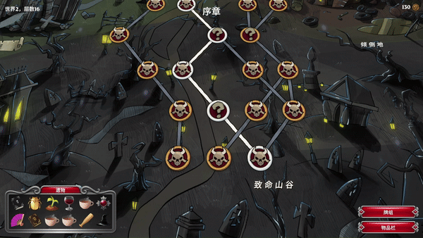 时候玩的扑克牌游戏推荐清单AG真人2025适合聚会(图8)