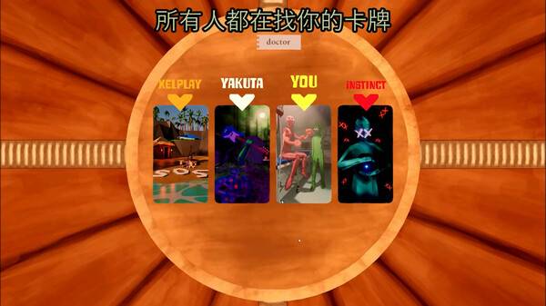 有哪些玩法 人气最高的扑克牌游戏合集AG真人百家乐聚会玩的时候扑克牌都(图21)