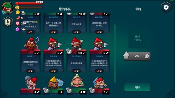 上简单的扑克牌游戏推荐AG真人国际10个聚会(图15)