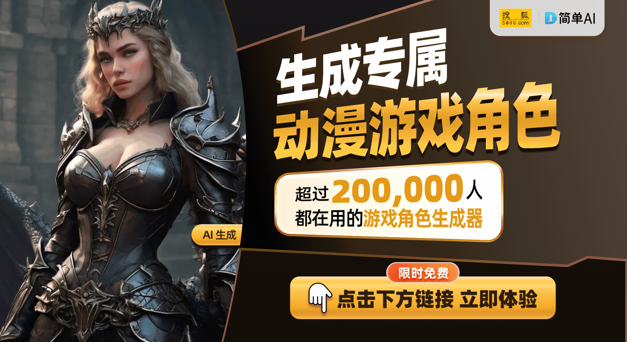 让游戏瞬间升温朋友们乐翻天！AG真人登录入口聚会魔术道具(图1)
