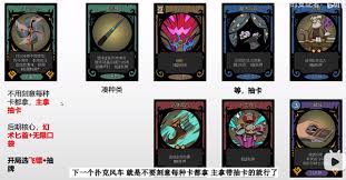 之夜小魔术师扑克风车玩法攻略AG真人百家
