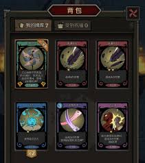 之夜小魔术师扑克风车玩法攻略AG真人百家家乐app月圆(图2)