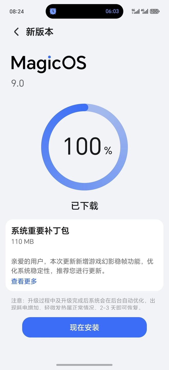 agicOS 90169体验：不吐不快真实感受AG真人娱乐网