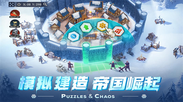 国与魔法破解版AG真人网帝
