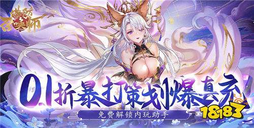 玩的破解游戏大全AG真人app好(图4)
