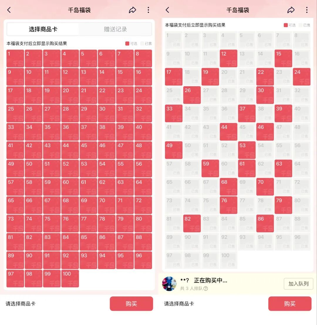 手潮玩平台涉赌？AG真人网最大二
