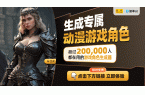 让游戏瞬间升温朋友们乐翻天！AG真人登录